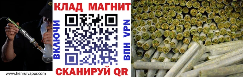 Как найти закладки Ликино-Дулёво Метамфетамин Конопля Альфа ПВП АМФЕТАМИН blacksprut зеркало Гашиш COCAIN МЕФ