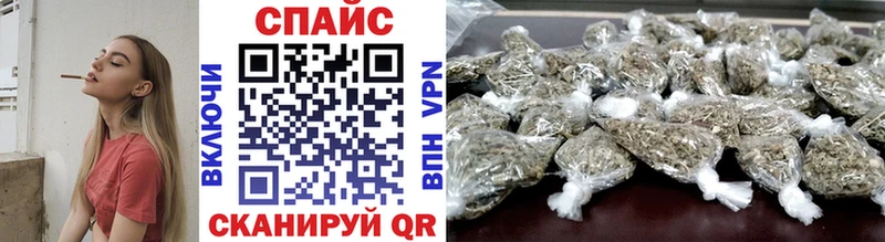 где продают наркотики  Ликино-Дулёво  БУТИРАТ Butirat 