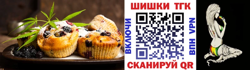 даркнет состав  Ликино-Дулёво  Canna-Cookies марихуана  omg ссылки 