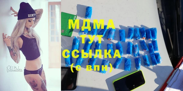 дмт Магадан