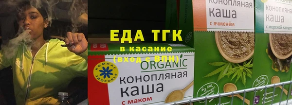 2c-b Лиски