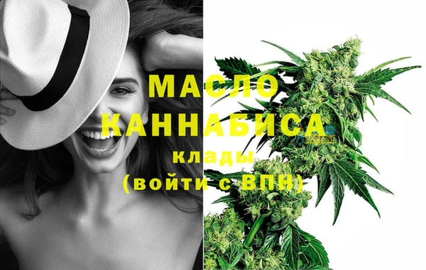 ECSTASY Лихославль