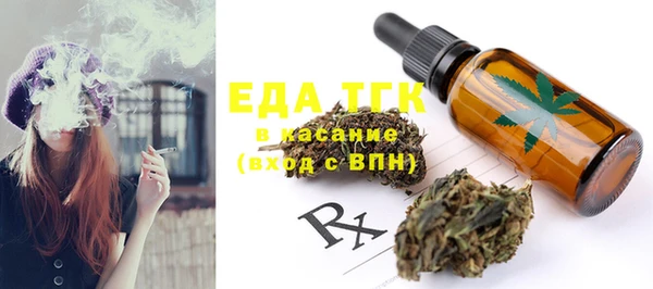 ECSTASY Лихославль