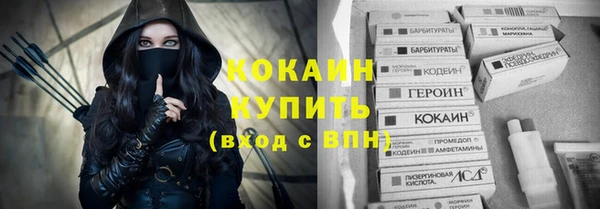 ECSTASY Лихославль