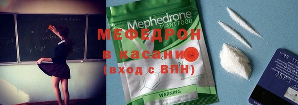ECSTASY Лихославль