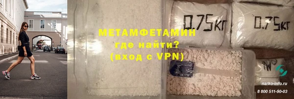 2c-b Лиски