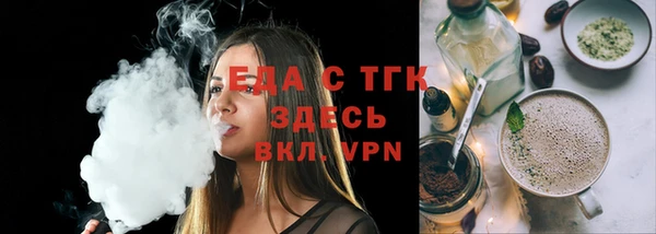 твердый Липки
