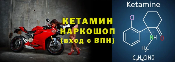 твердый Липки