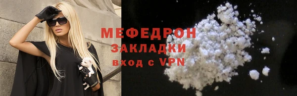 твердый Липки