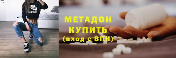 ECSTASY Лихославль
