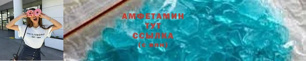 ECSTASY Лихославль