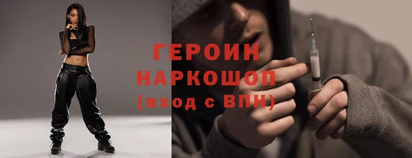 2c-b Лиски