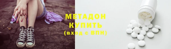 2c-b Лиски