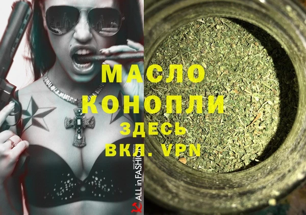 не бодяженный Майский