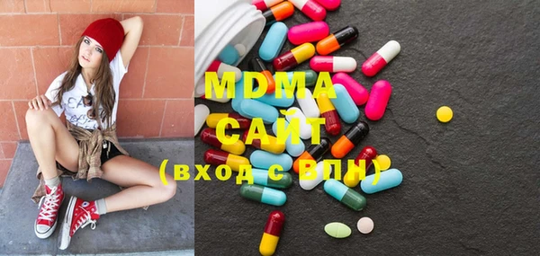 твердый Липки