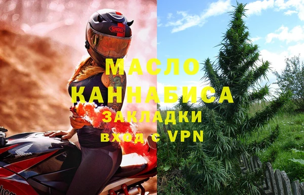 МДМА Магас
