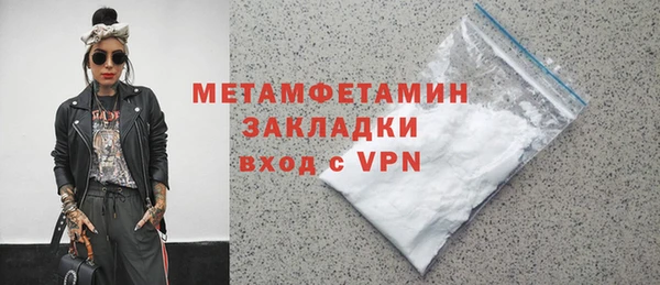 ECSTASY Лихославль