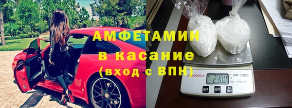 твердый Липки