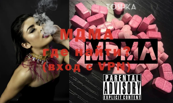 твердый Липки