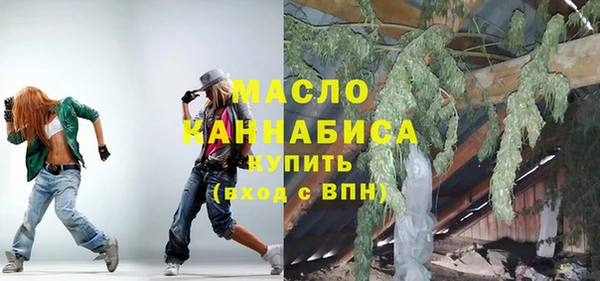 2c-b Лиски