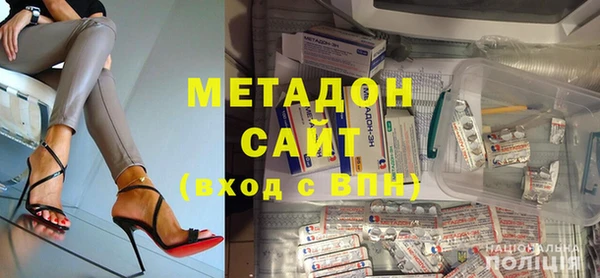 не бодяженный Майский