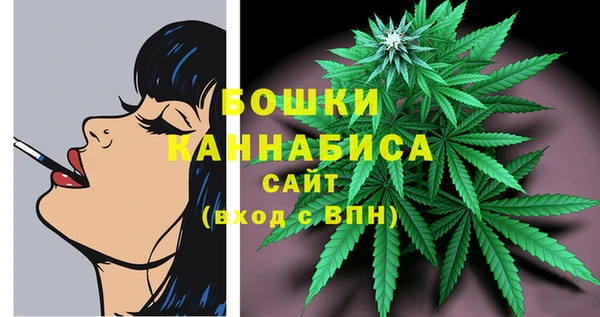 мефедрон Алагир