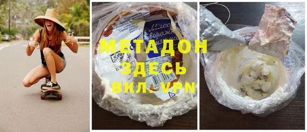 ECSTASY Лихославль