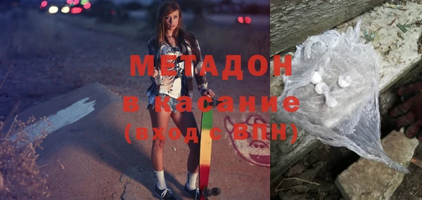твердый Липки