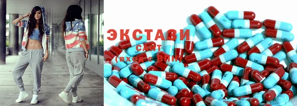 твердый Липки