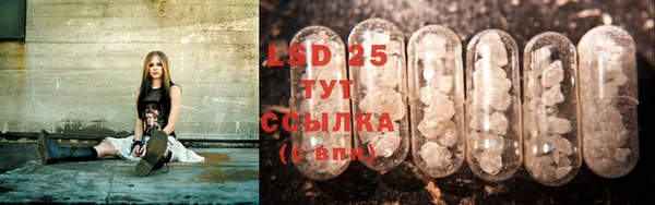 2c-b Лиски