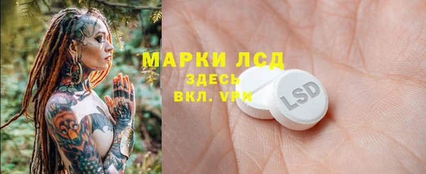 твердый Липки
