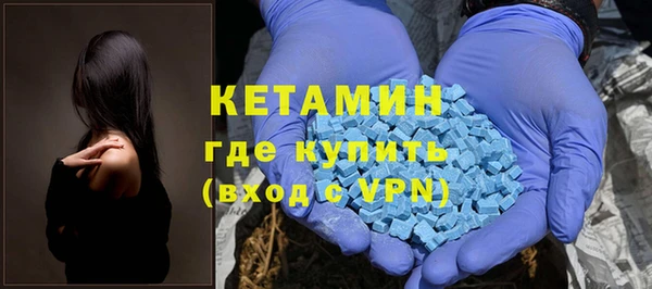 2c-b Лиски