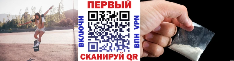 Метамфетамин витя  Ликино-Дулёво 